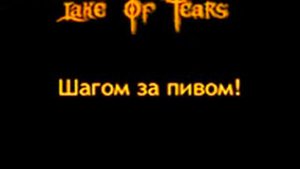 Русские слова в зарубежных песнях!