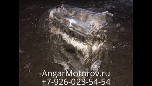 Двигатель бу Мазда СХ-7 2.3 L3-VDT L3VDT Купить Двигатель Mazda CX-7 2.3 Turbo К