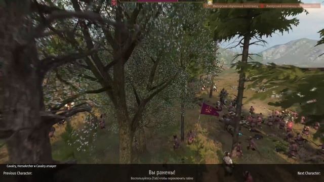 ЖЕНИЛСЯ И РОДИЛ! Прохождение #2 на Максимальном Уровне Сложности Mount and blade 2: Bannerlord смотреть онлайн