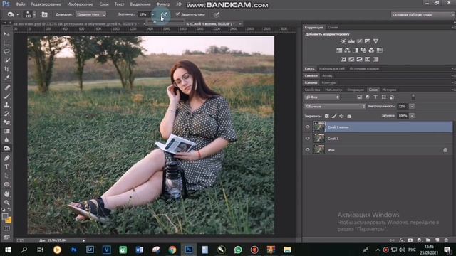 Шаг на пути к художественному фото в Photoshop