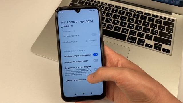 ХИТРЫЕ НАСТРОЙКИ РАЗРАБОТЧИКОВ! СРОЧНО ОТКЛЮЧИ ИХ!!!