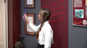 День памяти и скорби