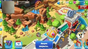 Королевство Дисней/Kingdom Disney!Микки Маус/Mickey Mouse Обзор игры,Letsplay от Кадамик тв!Часть 3