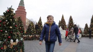 Никита Бидуля - А я иду, шагаю по Москве (из кф - Я шагаю по Москве) - 30.06.2018