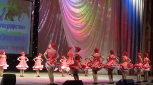 "Коллекция"В Роще Калина.
