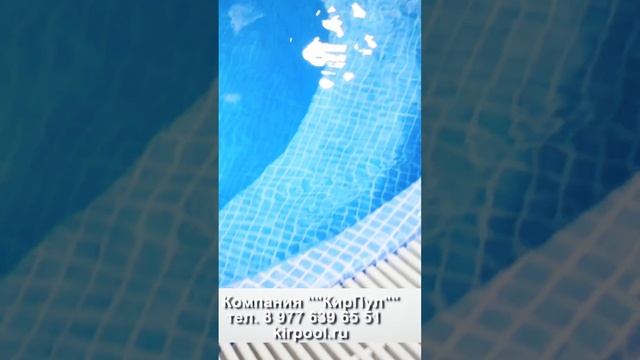 Строительство общественного бассейна Часть 2 смотреть онлайн