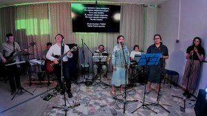 Как солнце через тучи