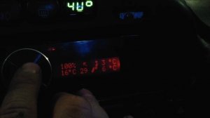 Климат контроль ВАЗ 2114