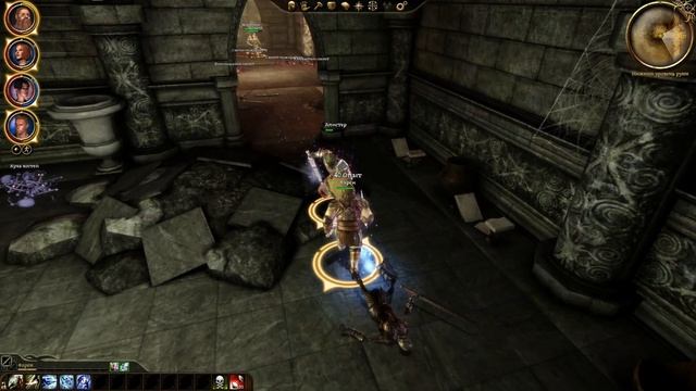 Вскрытие трупа | прохождение игры Dragon Age: Origins 11 смотреть онлайн
