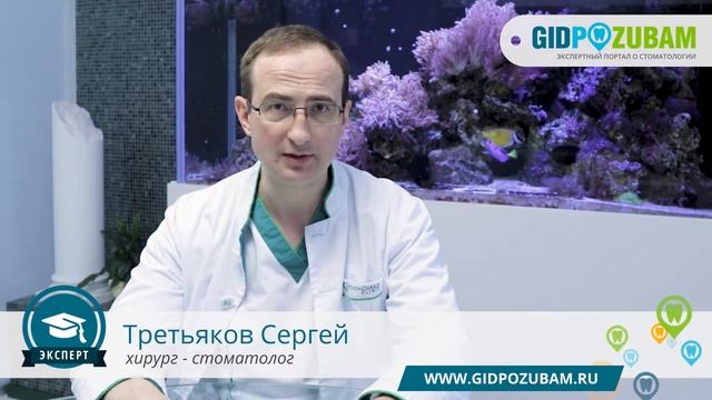 ? Почему зубы мудрости вызывают боль и воспаление десны? Отвечает стоматолог смотреть онлайн