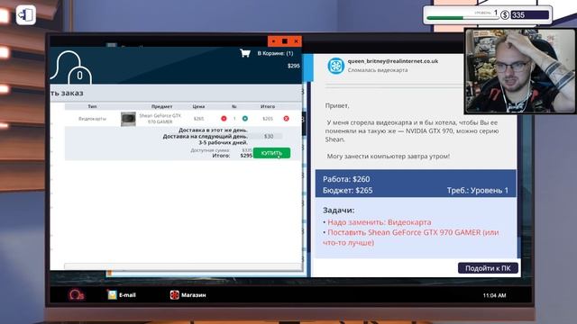 У ВАНКО НОВЫЙ БИЗНЕС / PC Building Simulator