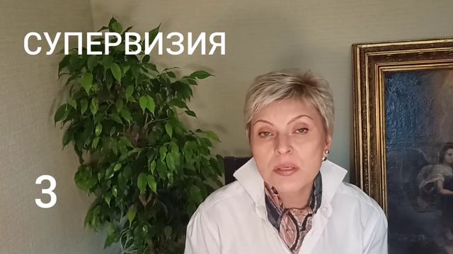 КАК ВЫБРАТЬ ТЕРАПЕВТА? смотреть онлайн