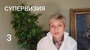 КАК ВЫБРАТЬ ТЕРАПЕВТА?