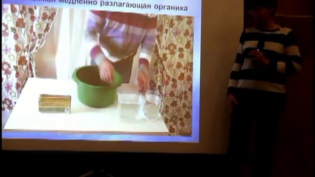 Природное земледелие - Рассада