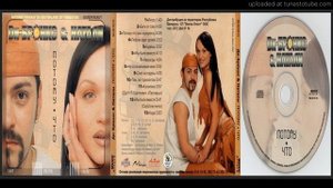 Di-Bronx & Natalie – Run From Tears (Track taken from the album Because – 2002)