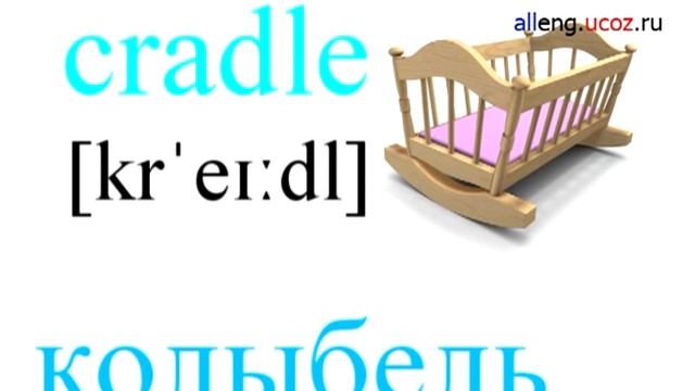 Мебель - английский язык смотреть онлайн