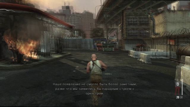 Max payne 3 - 3 часть
Прохождение без комментариев