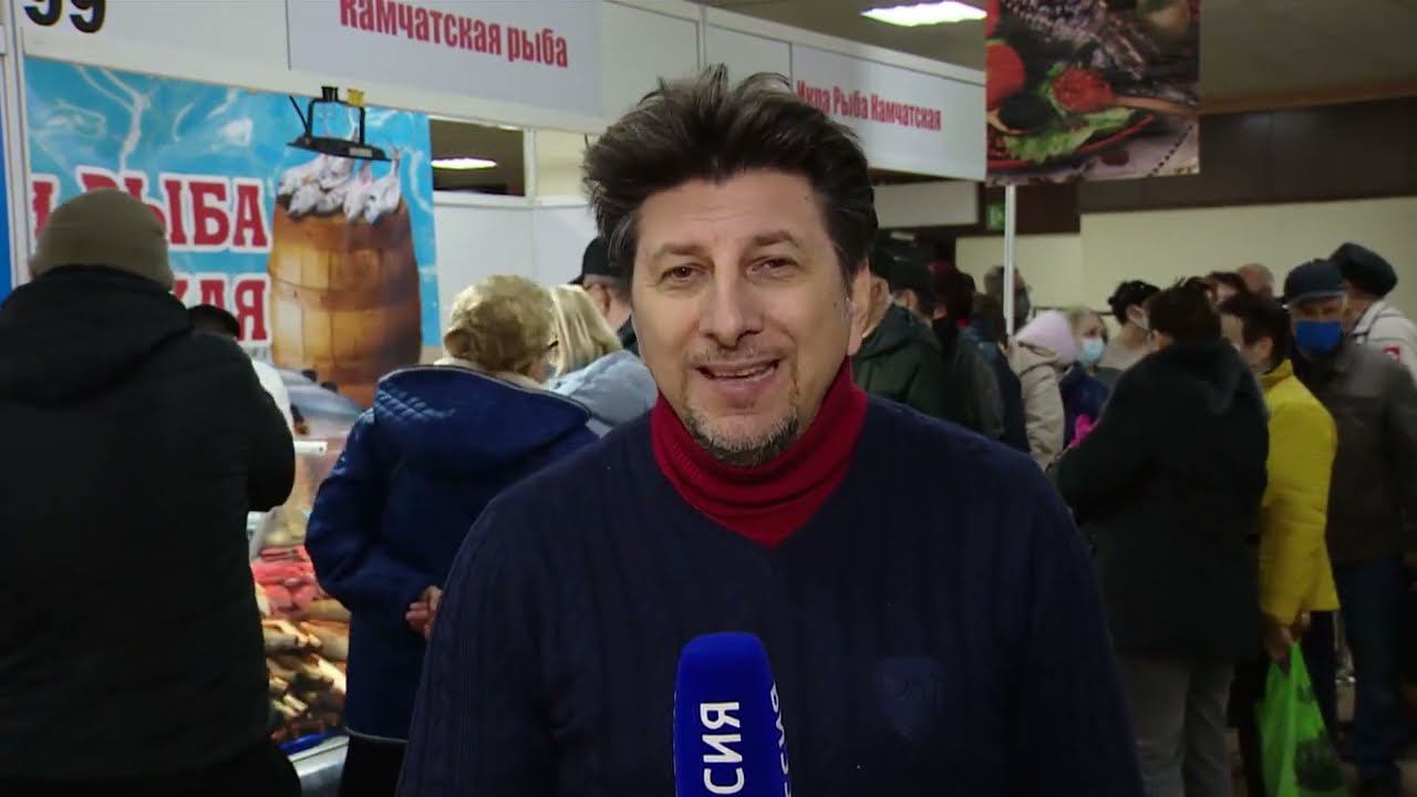 Икра и рыба Камчатская в рамках выставки  «ПРОДУКТЫ ПИТАНИЯ. НАПИТКИ-2022» г. Сочи  Отель Жемчужина
