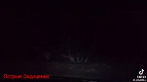 Видеорегистратор заснял НЕЧТО на дороге ночью!!!