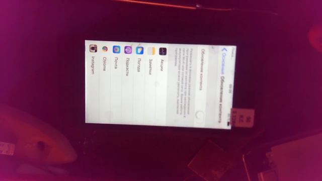 IPHONE 5 живет своей жизнью...)))) смотреть онлайн