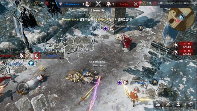 29:18 [L2R] - АнтареС vs xSide. Осада крепости Live 15-02-2019 смотреть онлайн