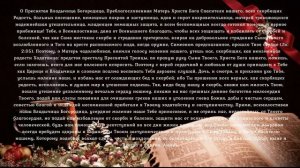 Молитвы о здравии ребенка. Молимся вместе.