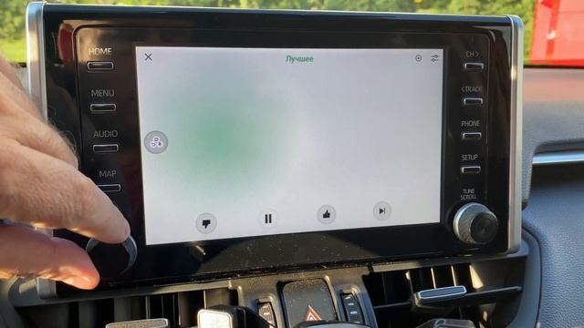 Яндекс навигатор на дисплее штатного ГУ любого автомобиля с CarPlay. смотреть онлайн