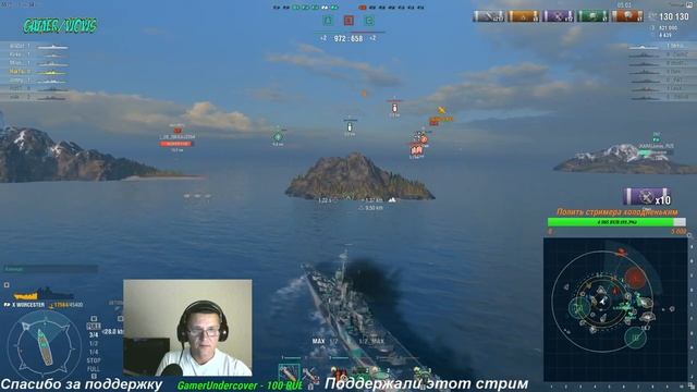 Ламповые ранги/World of Warships/Не горю совсем смотреть онлайн