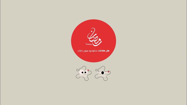 0301 copy 1 смотреть онлайн