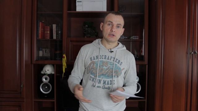 Виброколонка Adin 26W смотреть онлайн