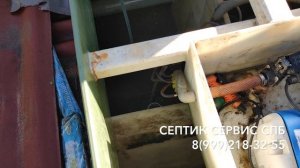 Обслуживание септика Топас 15 - ремонт септика (2 убитые станции за 1 день часть 2)