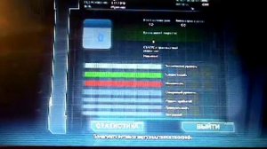 как завести автобус bus simulator 2012