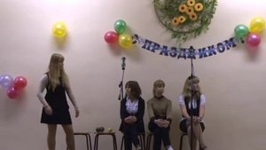 седьмой класс сценка День учителя 2011