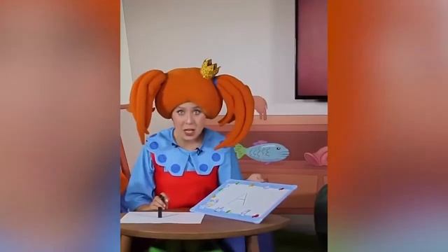 Это буква "А", гласная буква "А".