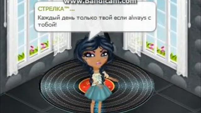 Аватария.RU. Каблучки, Макияж. ßыпуск №13 смотреть онлайн