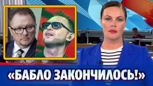 Рому Зверя осудили за лживую поездку в зону СВО