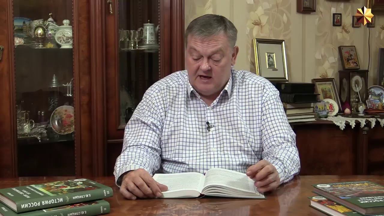 136. Л.И.Брежнев - тернистый путь к единоличной власти смотреть онлайн