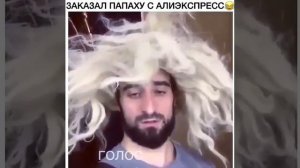 На Алиэкспресс заказал шапку как у Хабиба