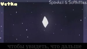 ~Коты Воители~[Начало Племён]💫Try everything💫