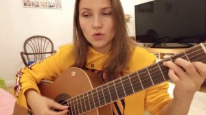 Нет мой милый / Как играть на гитаре