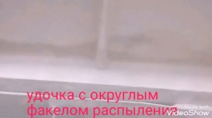 Побелочный аппарат! Продам! Аппарат для дезинфекции!