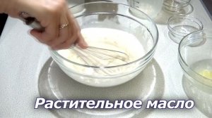 Блины на овсяной муке  Диетические  Очень вкусные и нежные