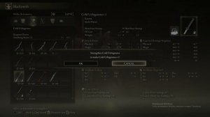 Elden ring как быстро заточить оружие на +25