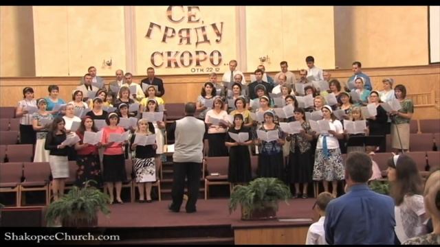 07.29.2012 - Хор - "Молись в день радужного счастья." смотреть онлайн