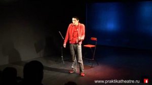 Олег Груз. Каша (про Аркадия и Геннадия)