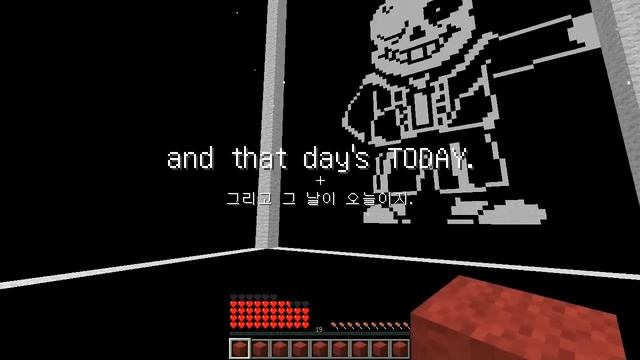 Undertale in Minecraft Sans boss Fight [ Minecraft ] смотреть онлайн
