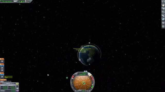 прохождение игры Kerbal Space Program #1