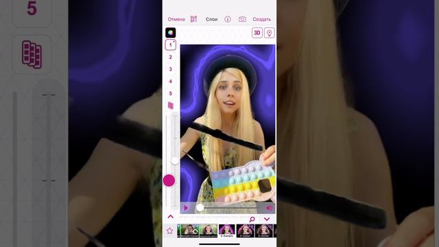 Как сделать обводку в видео стар?Туториал смотреть онлайн