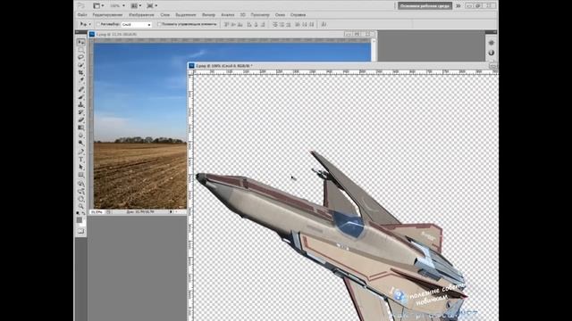 Как повернуть изображение в фотошопе (PhotoShop)