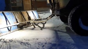 Подъемный механизм на отвал